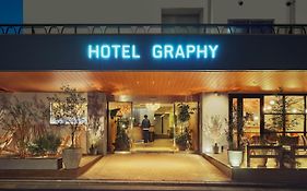 Hotel Graphy Nezu